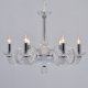 Подвесная люстра MW-Light Элла 483013506. 