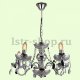 Подвесная люстра Lussole Catalina GRLSP-8117. 