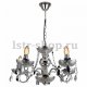 Подвесная люстра Lussole Catalina LSP-8117. 