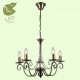 Подвесная люстра Lussole GRLSP-9941. 