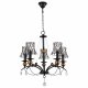 Подвесная люстра Lussole Lgo Arivaca GRLSP-8103. 