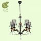 Подвесная люстра Lussole Lgo Arivaca GRLSP-8103. 