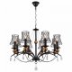 Подвесная люстра Lussole Lgo Arivaca GRLSP-8104. 