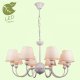 Подвесная люстра Lussole Lgo GRLSP-8033. 