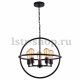 Подвесная люстра Toplight Alayna TL1188H-05BK. 