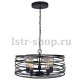 Подвесная люстра Toplight Carol TL1187H-05BK. 