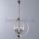 Подвесная люстра Divinare Della 2023/02 SP-6. 
