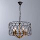 Подвесная люстра Divinare Dunkan 2021/04 LM-5. 