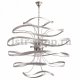 Подвесная люстра Divinare Volturn 2019/25 SP-12. 