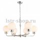 Подвесная люстра Favourite Priscis 2598-6P. 