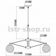 Подвесная люстра Rivoli Valery 5016-208. 