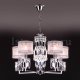 Подвесная люстра Eurosvet Zaffiro 10099/5 хром/прозрачный хрусталь Strotskis. 
