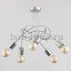 Потолочная люстра Alfa Tango Chrome 24465. 
