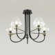 Потолочная люстра Lumion Ilona 3708/5C. 