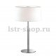 Настольная лампа Ideal Lux Hilton TL2 Bianco. 