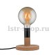 Настольная лампа Paulmann Eske 79738. 