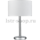 Настольная лампа Vele Luce Princess VL1753N01. 