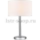 Настольная лампа Vele Luce Princess VL1753N01. 