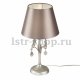 Настольная лампа Freya Alexandra FR2033TL-01S. 