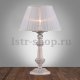 Настольная лампа Omnilux Miglianico OML-75424-01. 