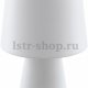 Настольная лампа Eglo Carpara 97131. 
