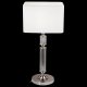 Настольная лампа Maytoni Ontario MOD020TL-01CH. 