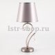 Настольная лампа Eurosvet Aurelia 01059/1 сатин-никель/прозрачный хрусталь Strotskis. 