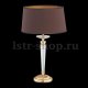 Настольная лампа Kutek Dalila DAL-LG-1 (Z/A). 