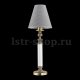 Настольная лампа Kutek Merano MER-LG-1(P/A)200. 