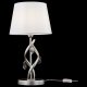 Настольная лампа Freya Monique FR2001TL-01G. 