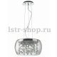 Подвесной светильник Ideal Lux Audi-80 SP5 Trasparente. 