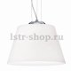 Подвесной светильник Ideal Lux Cylinder SP1 D40. 