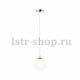 Подвесной светильник Paulmann Globe 70895. 