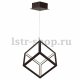 Подвесной светодиодный светильник Favourite Cubus 2052-1P. 