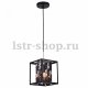 Подвесной светильник Lussole Loft LSP-8031. 