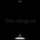 Подвесной светильник ST Luce Fumosi SL332.133.01. 