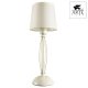 Настольная лампа Arte Lamp Orlean A9310LT-1WG. 