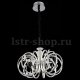 Подвесной светодиодный светильник ST Luce Ottavo SL923.103.12. 