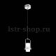 Подвесной светодиодный светильник ST Luce SL430.103.01. 