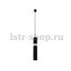 Подвесной светодиодный светильник Crystal Lux CLT 038C360 BL. 