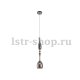 Подвесной светильник Crystal Lux Lux New SP1 C Smoke. 