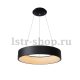 Подвесной светодиодный светильник Lucide Talowe Led 46400/42/30. 
