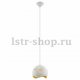 Подвесной светильник Eglo Laurina 97392. 