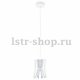Подвесной светильник Eglo Locubin 97977. 
