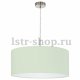 Подвесной светильник Eglo Pasteri-P 97378. 