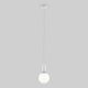 Подвесной светильник Eurosvet Bubble 50151/1 белый. 