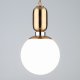 Подвесной светильник Eurosvet Bubble 50151/1 латунь. 