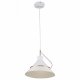 Подвесной светильник Freya Amis FR5025PL-01W. 