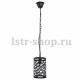 Подвесной светильник MW-Light Замок 249018101. 
