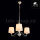 Подвесная люстра Arte Lamp Orlean A9310LM-3WG. 